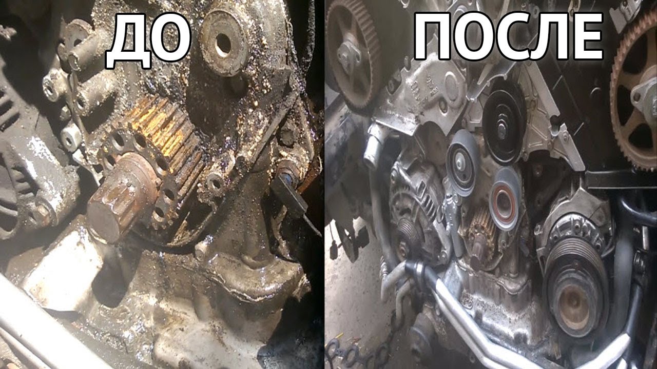 Как вымыть двигатель автомобиля от масла